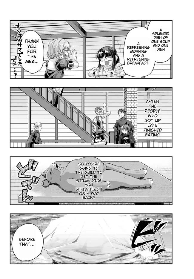 Page 8 of Chapter 82