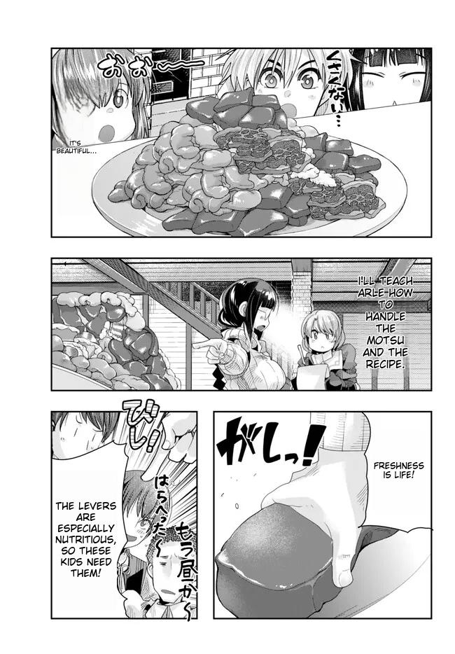 Page 11 of Chapter 82