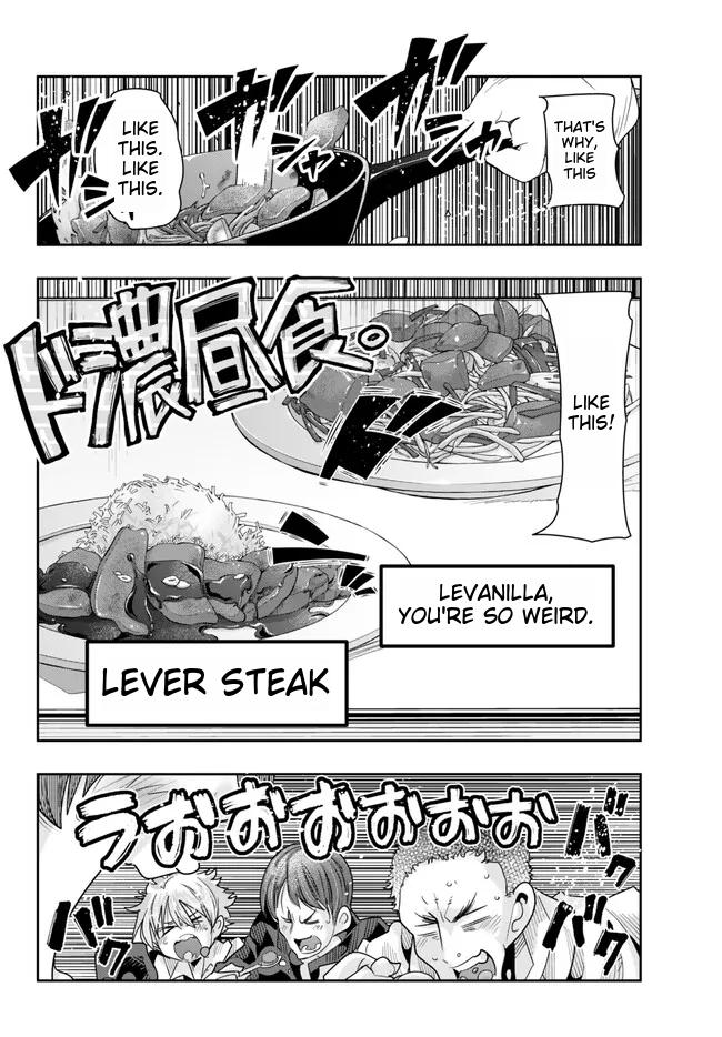 Page 12 of Chapter 82