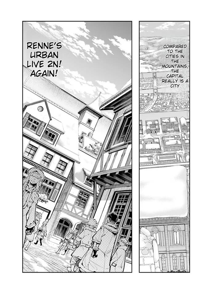 Page 17 of Chapter 82