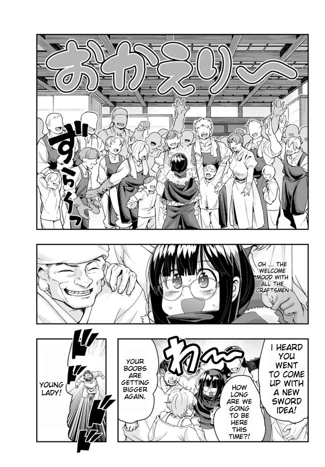 Page 19 of Chapter 82