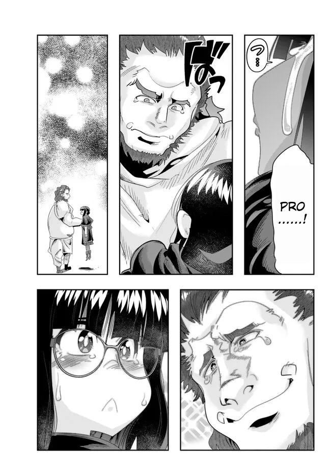 Page 21 of Chapter 82