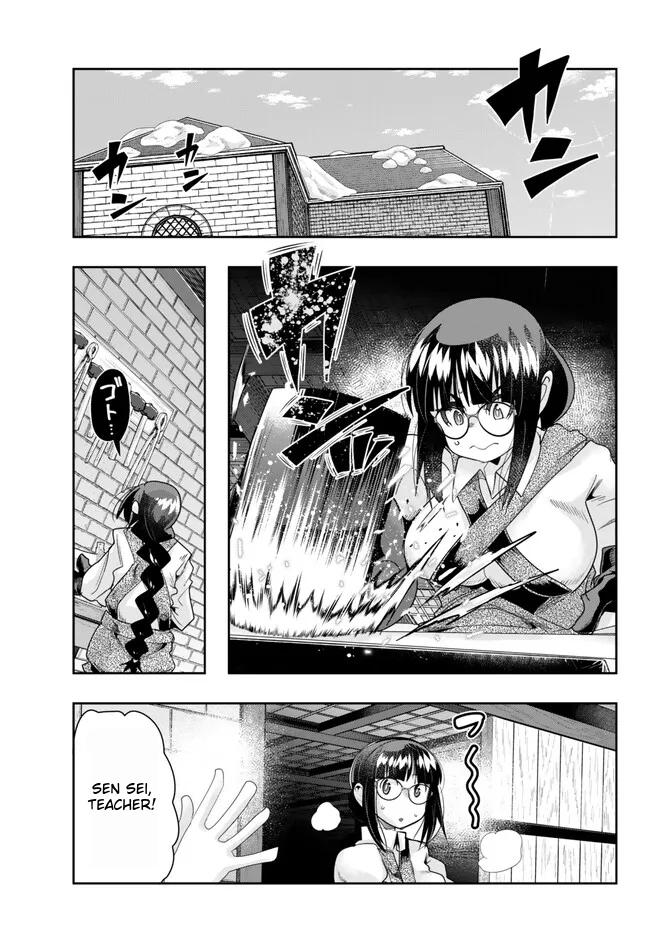 Page 23 of Chapter 82