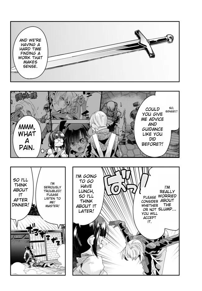 Page 26 of Chapter 82
