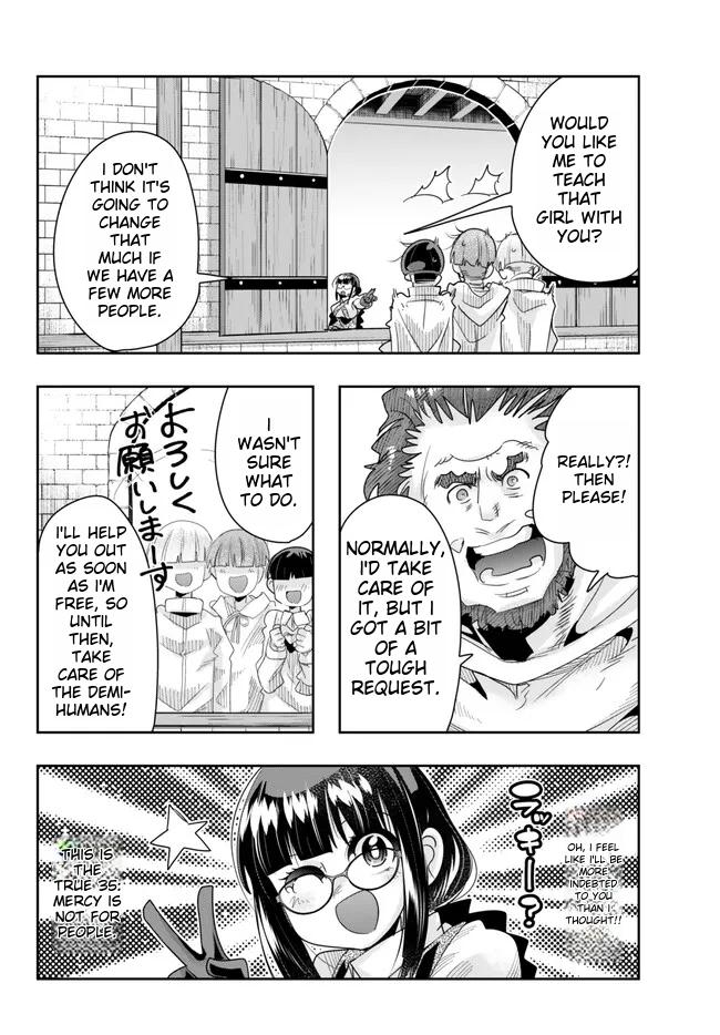 Page 32 of Chapter 82