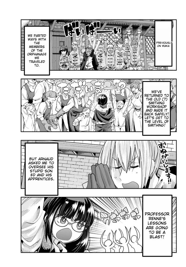 Page 3 of Chapter 83
