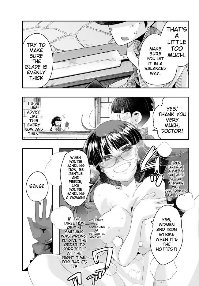 Page 7 of Chapter 83