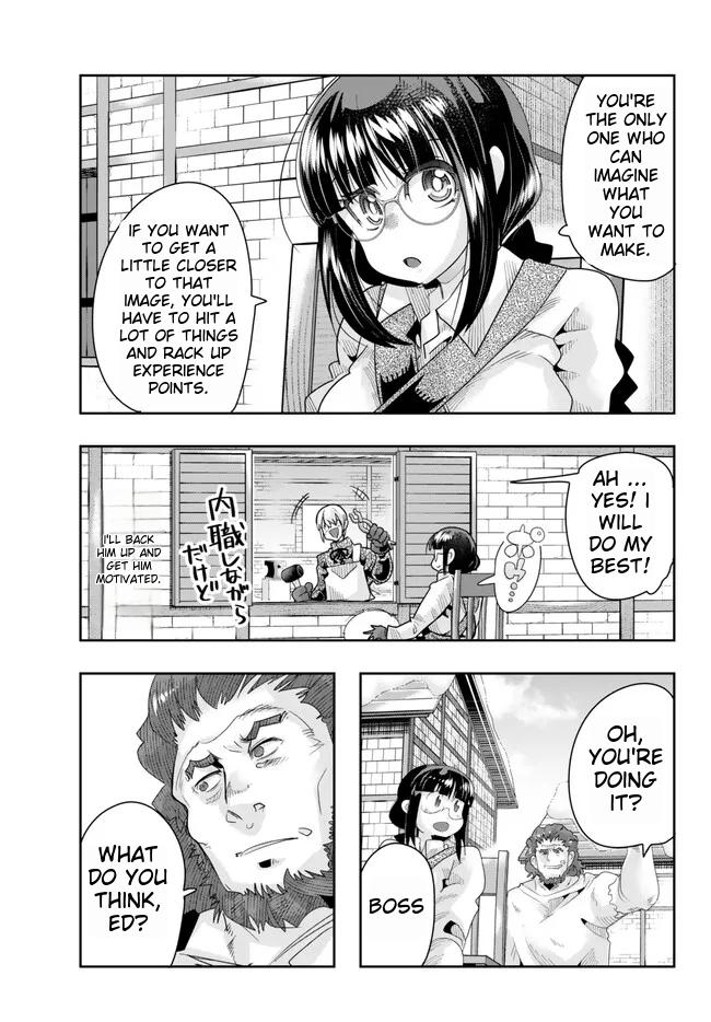 Page 9 of Chapter 83