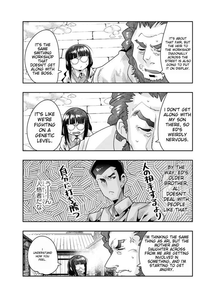 Page 11 of Chapter 83