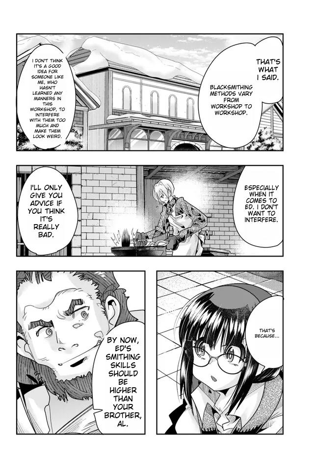 Page 12 of Chapter 83