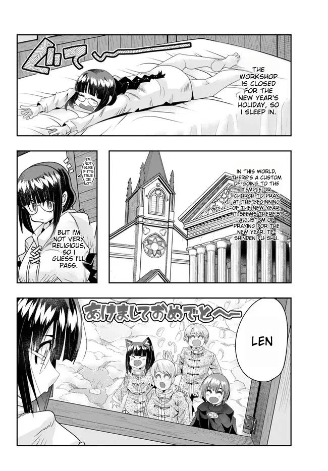Page 18 of Chapter 83