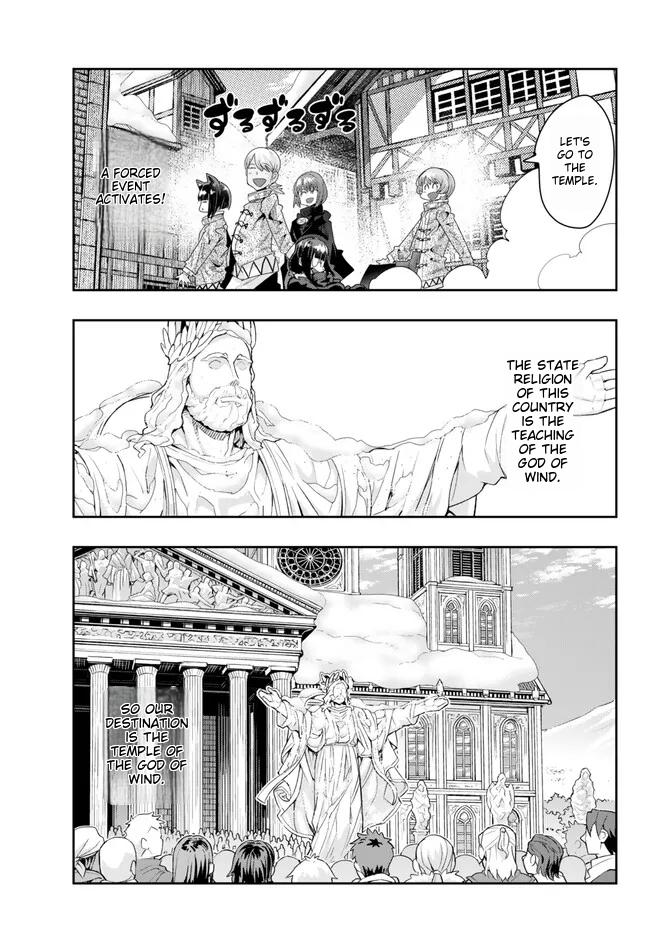 Page 19 of Chapter 83