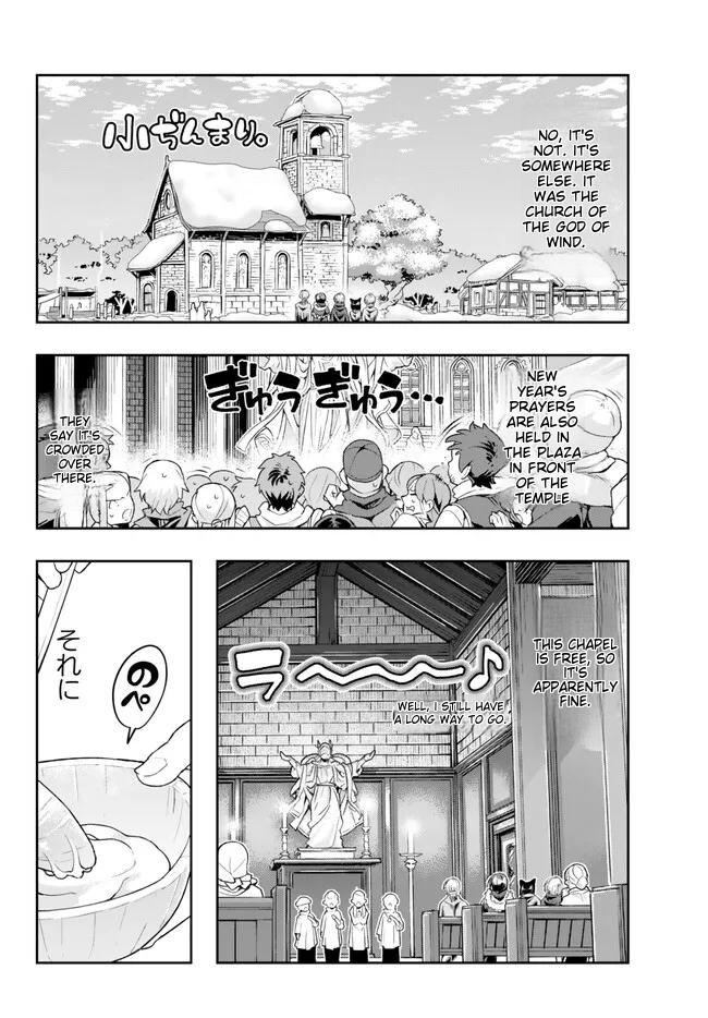 Page 20 of Chapter 83