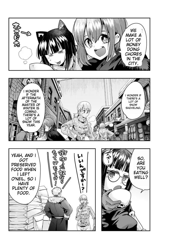 Page 22 of Chapter 83