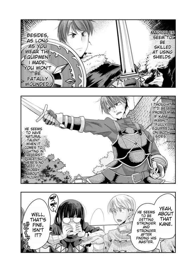 Page 25 of Chapter 83