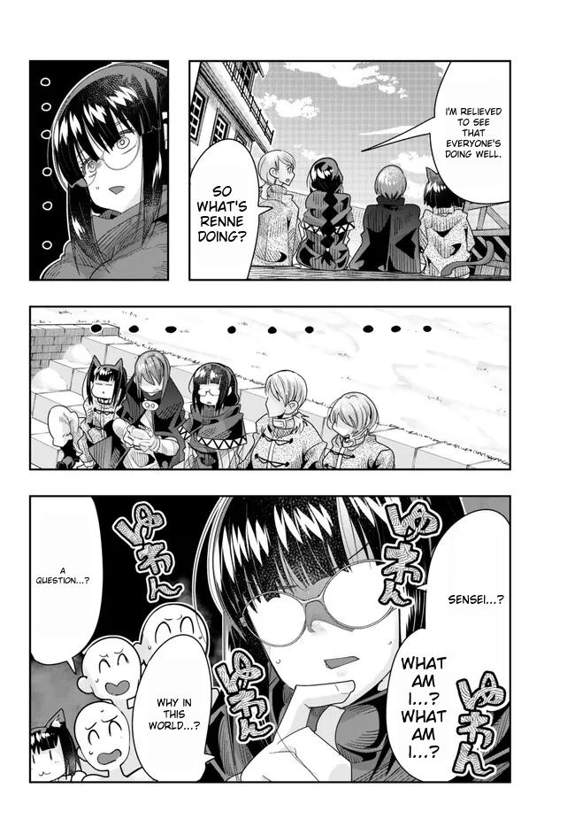 Page 30 of Chapter 83