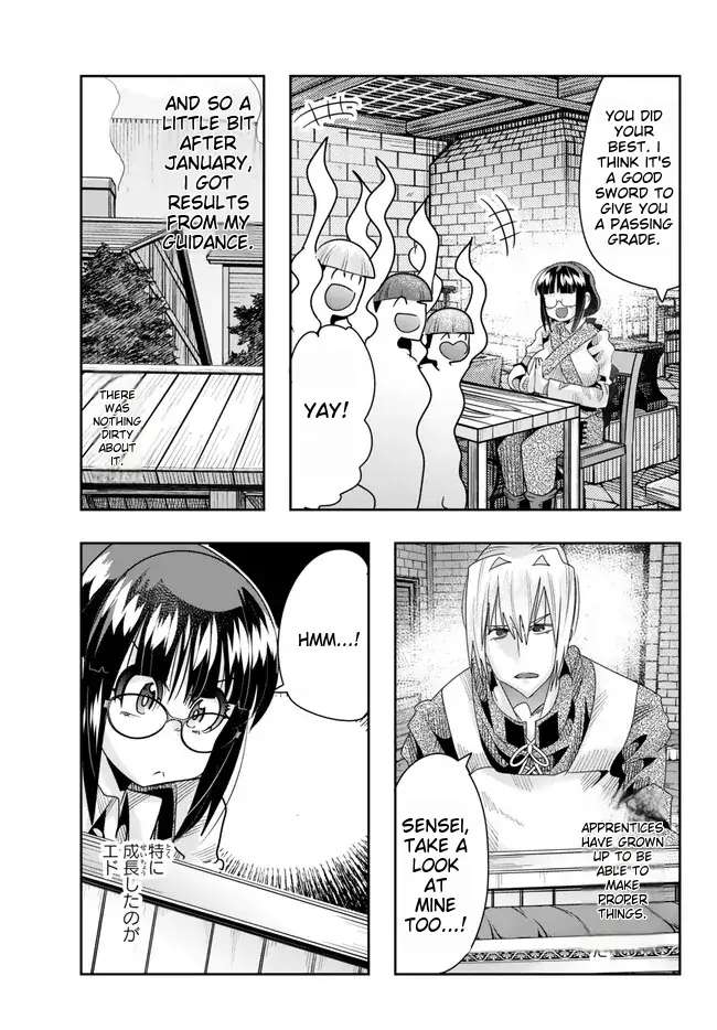 Page 7 of Chapter 84