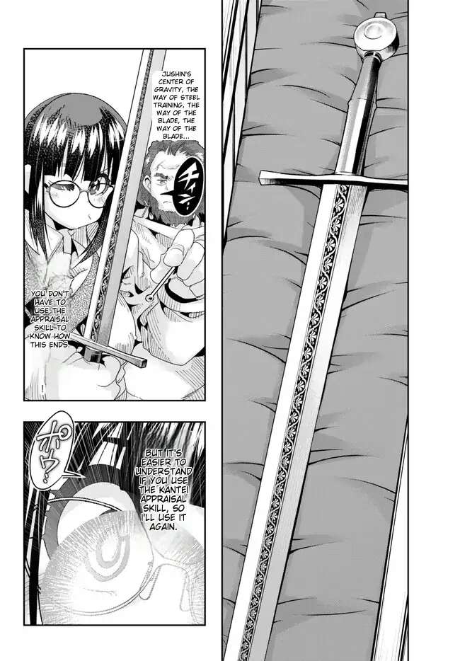 Page 8 of Chapter 84