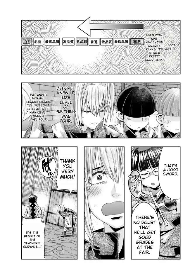 Page 9 of Chapter 84