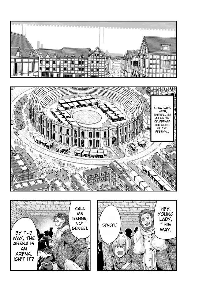 Page 12 of Chapter 84
