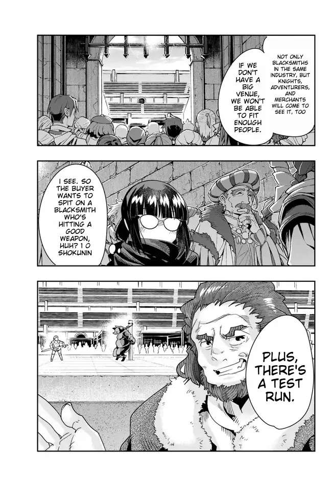Page 13 of Chapter 84