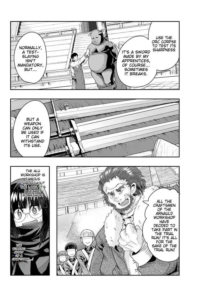 Page 14 of Chapter 84