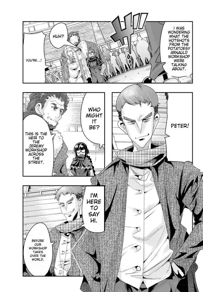 Page 15 of Chapter 84
