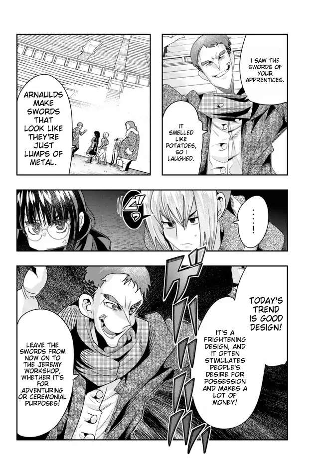 Page 16 of Chapter 84