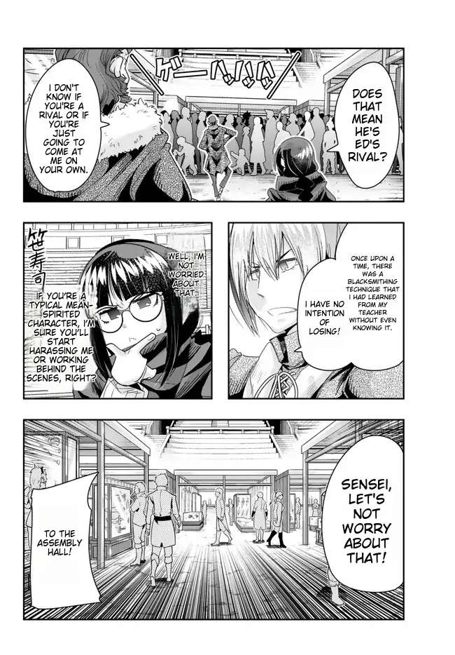 Page 18 of Chapter 84