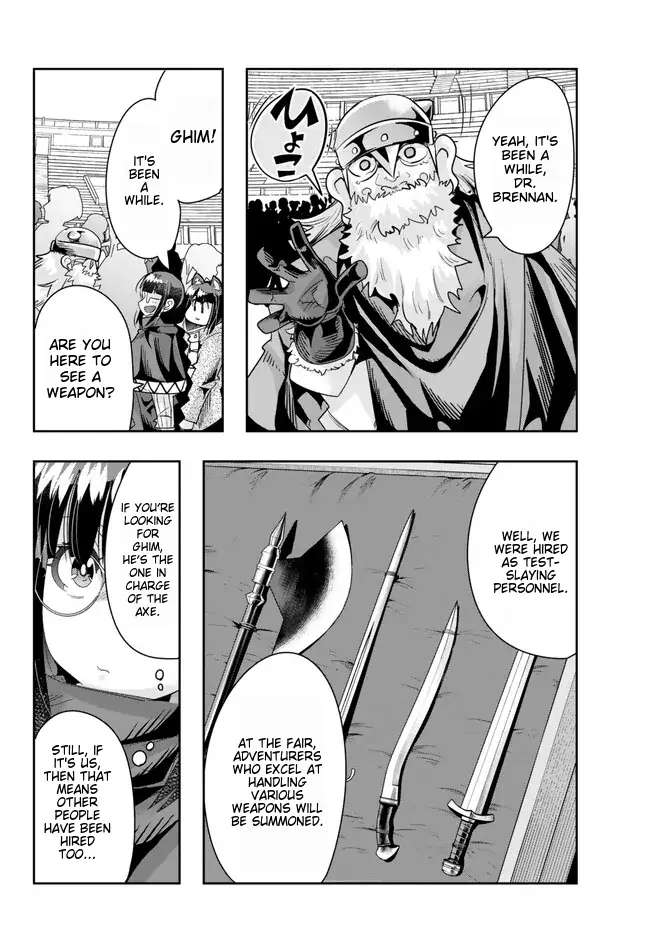 Page 20 of Chapter 84
