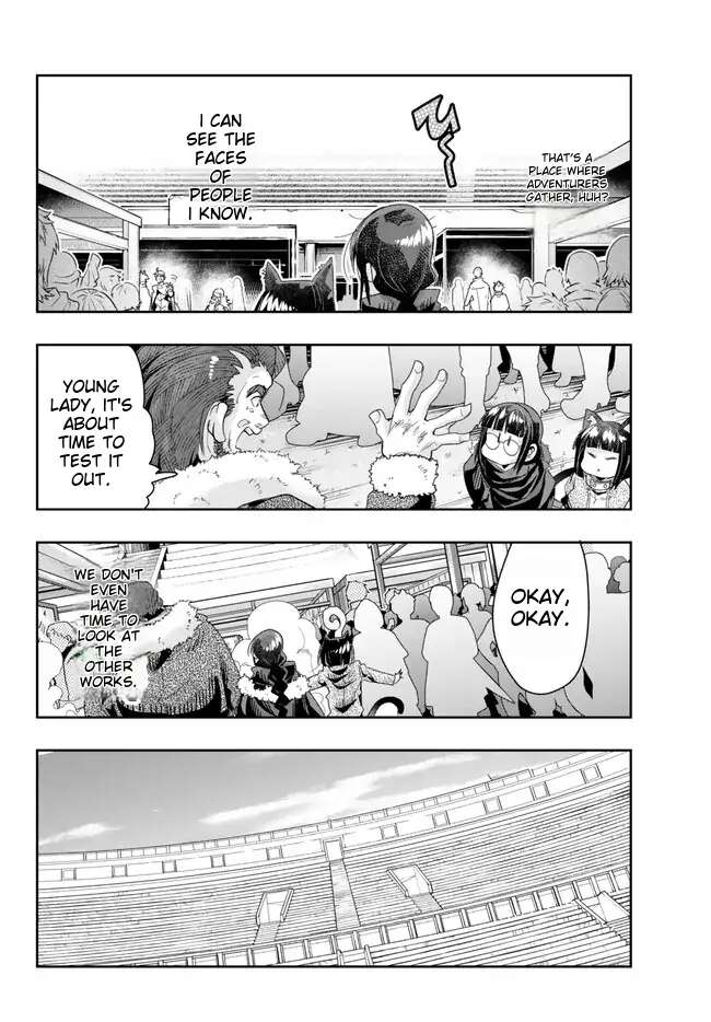 Page 24 of Chapter 84