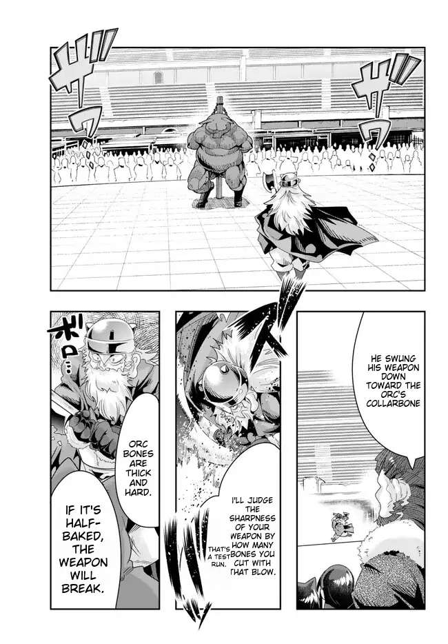 Page 25 of Chapter 84