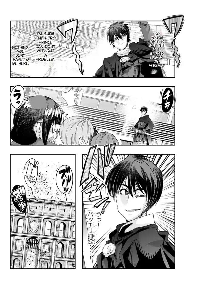 Page 26 of Chapter 84