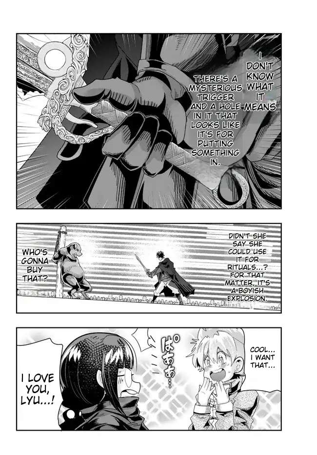 Page 28 of Chapter 84