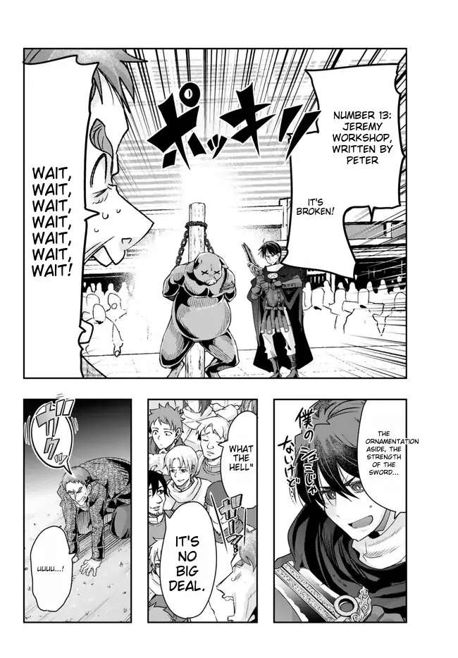 Page 30 of Chapter 84