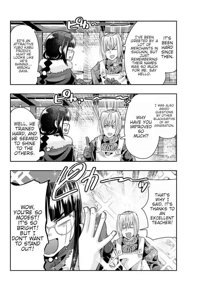 Page 14 of Chapter 85