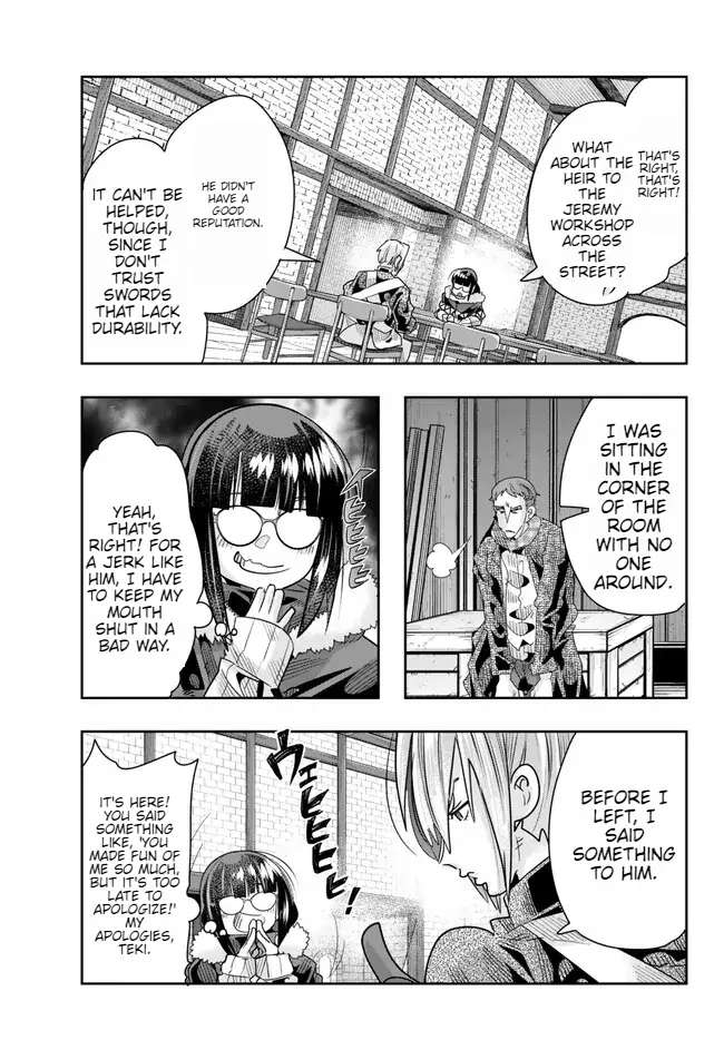 Page 15 of Chapter 85