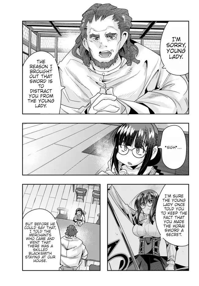 Page 19 of Chapter 85