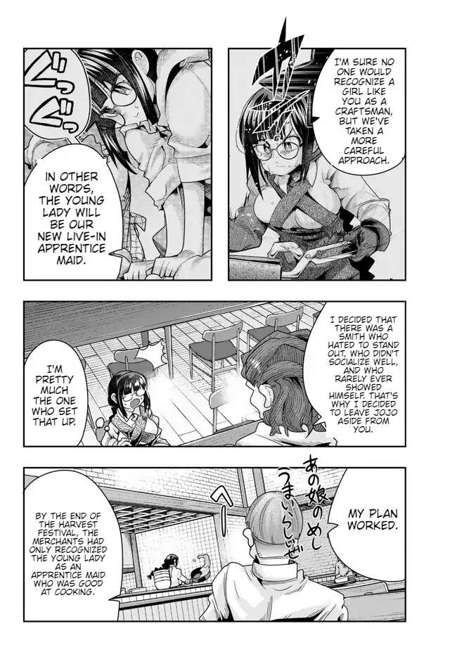 Page 20 of Chapter 85