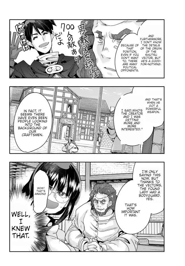 Page 22 of Chapter 85