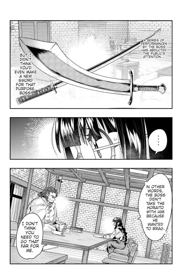 Page 24 of Chapter 85