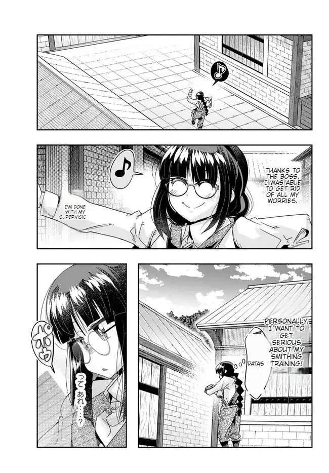Page 31 of Chapter 85