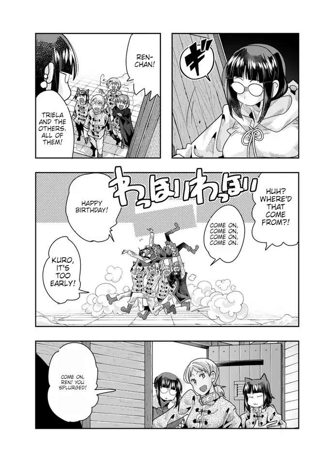 Page 5 of Chapter 86