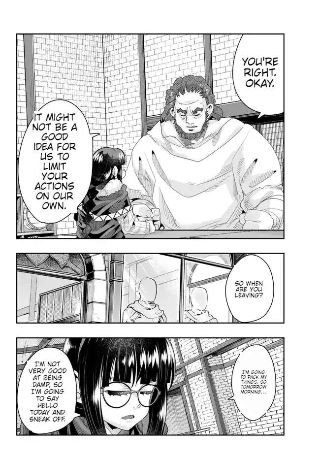 Page 12 of Chapter 86