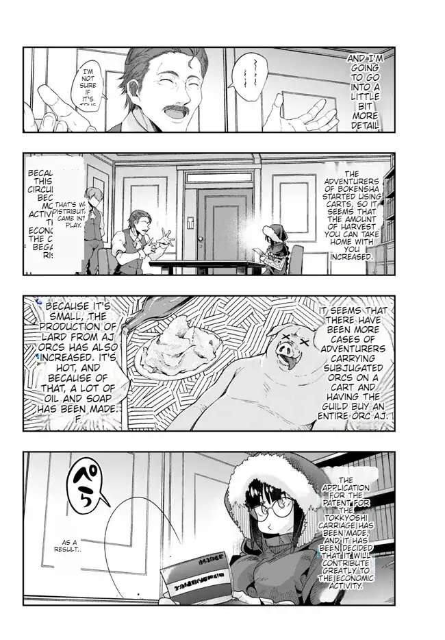 Page 20 of Chapter 86