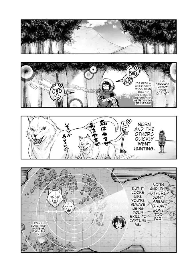 Page 29 of Chapter 86