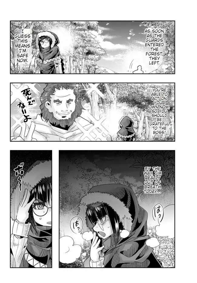 Page 30 of Chapter 86