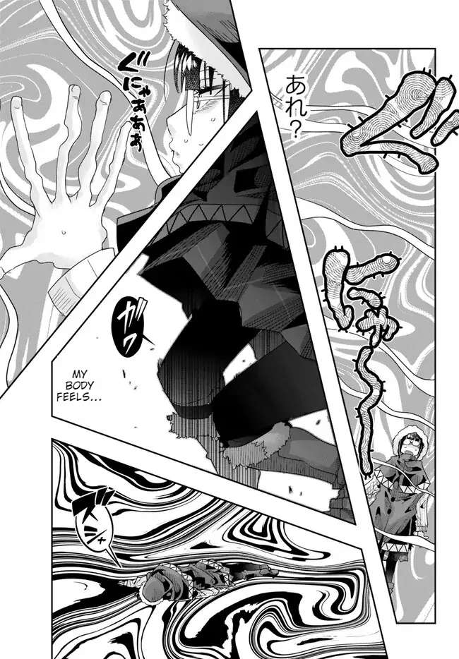 Page 31 of Chapter 86