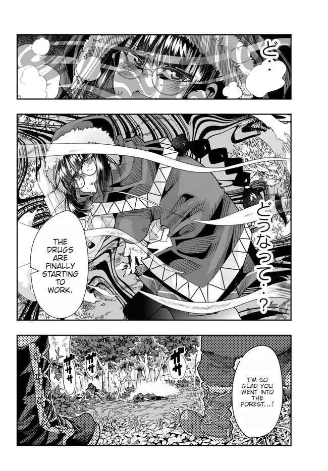 Page 32 of Chapter 86