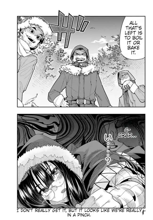 Page 33 of Chapter 86